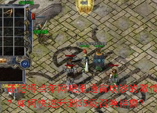 ���ǵõ���������ͨ����ɳ�ļ�������ο�������35���ٻ����ޣ�