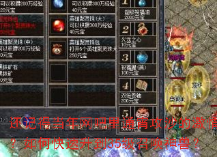 ���ǵõ���������ͨ����ɳ�ļ�������ο�������35���ٻ����ޣ�