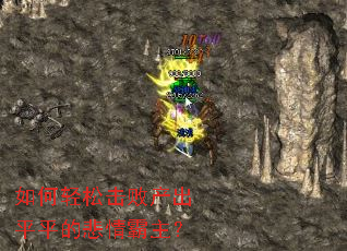 ������ɻ��ܲ���ƽƽ�ı��������