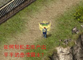 ������ɻ��ܲ���ƽƽ�ı��������