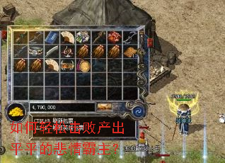 ������ɻ��ܲ���ƽƽ�ı��������