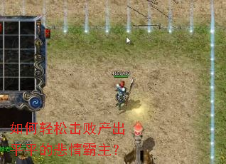 ������ɻ��ܲ���ƽƽ�ı��������