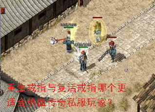 ������ָ�븴���ָ�ĸ����ʺ���Ѫ����˽����ң�