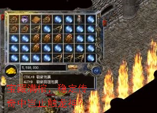 �������ף��ȶ���������ֹ������