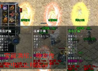 �������ף��ȶ���������ֹ������