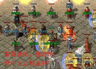 �������ף��ȶ���������ֹ������