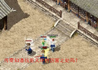 ����֪�����ܻ𻷵�����֮����