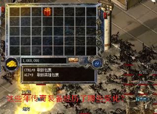 ��Щ�괫��װ����������Щ�仯��