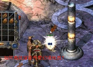 ��θ�Ч̽������þ���ͼ��