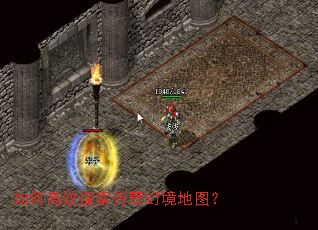 ��θ�Ч̽������þ���ͼ��