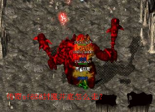 ����sf888��ħ������ô�ߣ�