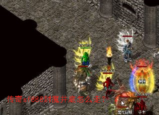 ����sf888��ħ������ô�ߣ�