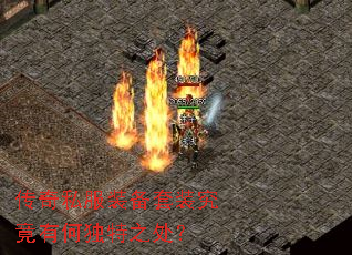 ����˽��װ����װ�����кζ���֮����