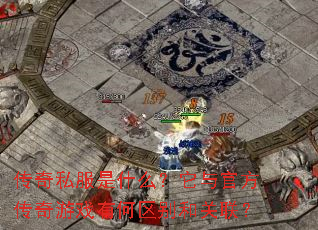 ����˽����ʲô������ٷ�������Ϸ�к�����͹�����