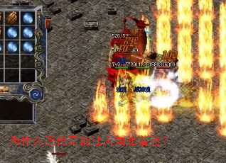 Ϊʲô�洫��������������ԣ�