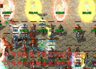 ���ȷ��ÿ���˺Ž�����ȡһ�δ�����Ϸ�ű�����������