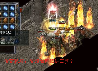 ����˽������������ս���ʵ��