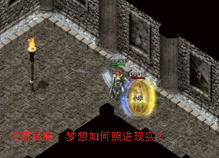 ����˽������������ս���ʵ��