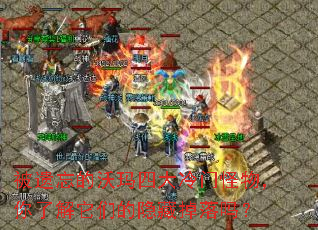 �������������Ĵ����Ź�����˽����ǵ����ص�����