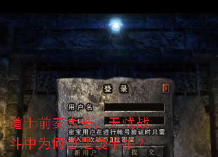 ��ʿǰ��̫��������ս����Ϊ�����������ģ�