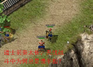 ��ʿǰ��̫��������ս����Ϊ�����������ģ�