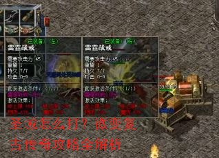 ʥ����ô��΢�临�Ŵ��湥��ȫ����