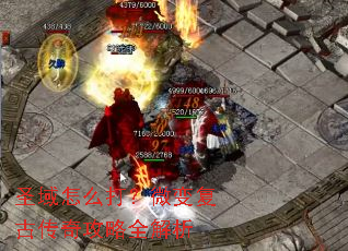 ʥ����ô��΢�临�Ŵ��湥��ȫ����