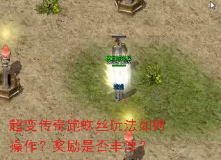 ���䴫������˿�淨��β����������Ƿ���