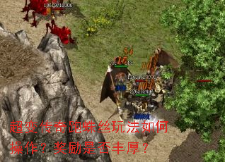 ���䴫������˿�淨��β����������Ƿ���