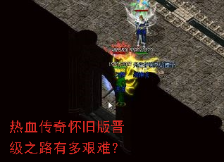 ��Ѫ���滳�ɰ����֮·�ж���ѣ�