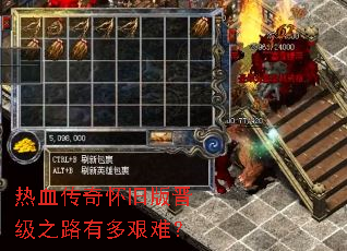 ��Ѫ���滳�ɰ����֮·�ж���ѣ�