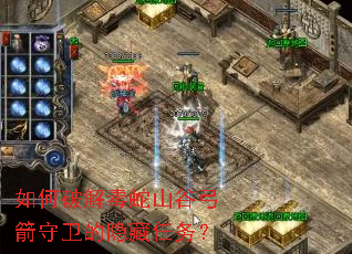 ����ƽⶾ��ɽ�ȹ�����������������