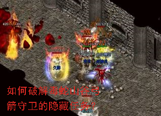 ����ƽⶾ��ɽ�ȹ�����������������