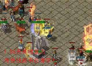 1.85��Ӣ�۸��Ŵ��漼��������ѧ��