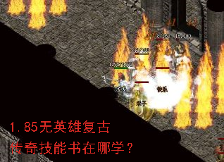 1.85��Ӣ�۸��Ŵ��漼��������ѧ��