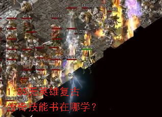 1.85��Ӣ�۸��Ŵ��漼��������ѧ��