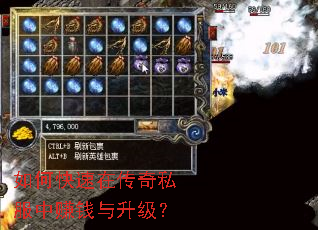 ��ο����ڴ���˽����׬Ǯ��������