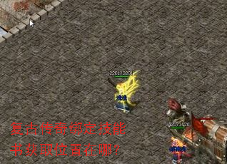 ���Ŵ���󶨼������ȡλ�����ģ�