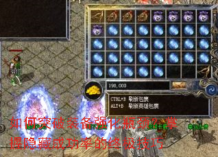 ���ͻ��װ��ǿ��ƿ�����������سɹ��ʵ��ռ�����