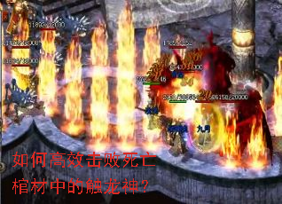 ��θ�Ч���������ײ��еĴ�����