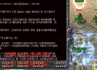 ��θ�Ч���������ײ��еĴ�����