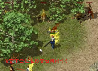 ������ѩ�ű�������β�����