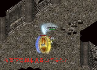 ������ѩ�ű�������β�����