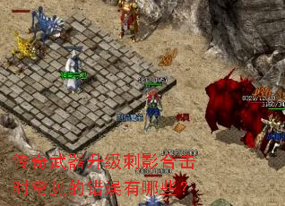 ��������������Ӱ�ϻ�ʱ�����Ĵ�������Щ��