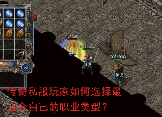 ����˽��������ѡ�����ʺ��Լ���ְҵ���ͣ�