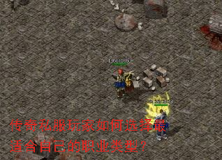 ����˽��������ѡ�����ʺ��Լ���ְҵ���ͣ�