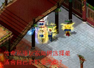 ����˽��������ѡ�����ʺ��Լ���ְҵ���ͣ�