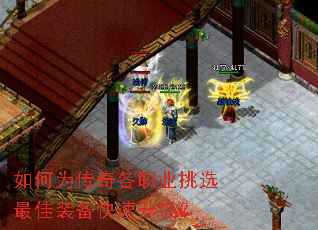 ���Ϊ�����ְҵ��ѡ���װ������������