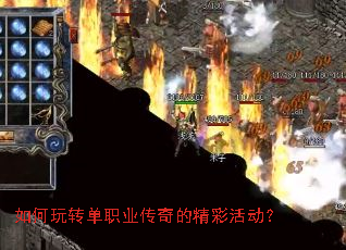 �����ת��ְҵ����ľ��ʻ��