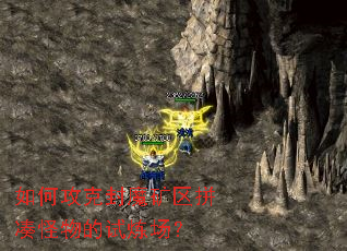 ��ι��˷�ħ����ƴ�չ������������